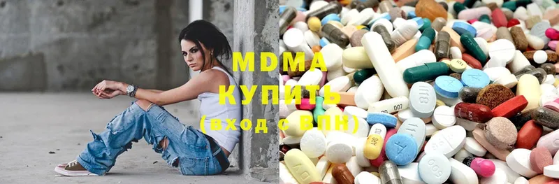 кракен сайт  Карачаевск  MDMA Molly 